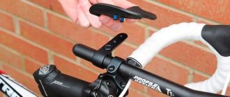 Fiets aerobar - soorten, hoe te monteren