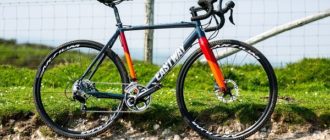 Verschillen tussen cyclocross, gravel en racefiets