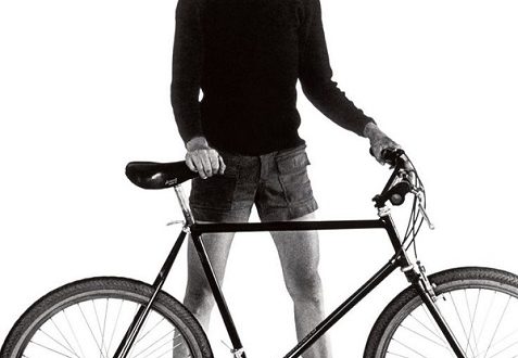 Gary Fisher fietsen - technologie, populaire modellen