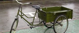 Bakfiets - kenmerken en types