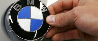 BMW fietsen - merkbeschrijving, modeloverzicht