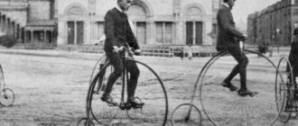 Japanse fietsen - ontwikkelingsgeschiedenis, topmerken