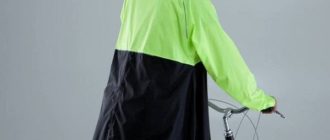 Mackintosh voor fietsers - waarvoor je het nodig hebt, soorten regenbescherming