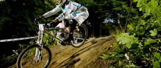 Freeride fiets - wat het is, specificaties